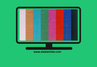 أبرز أسباب ظهور خطوط ملونة على شاشة التلفزيون وكيفية التعامل معها؟